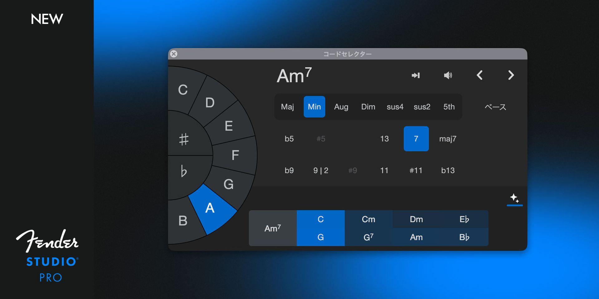 コード・アシスタント コード・アシスタント