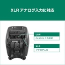 8320ARwM+7350APM 2.1ch GLM Studio