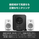 8330AW+7350APM 2.1ch GLM Studio