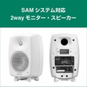 8330AW+7350APM 2.1ch GLM Studio