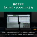 8330ARw+7360APM 2.1ch GLM Studio