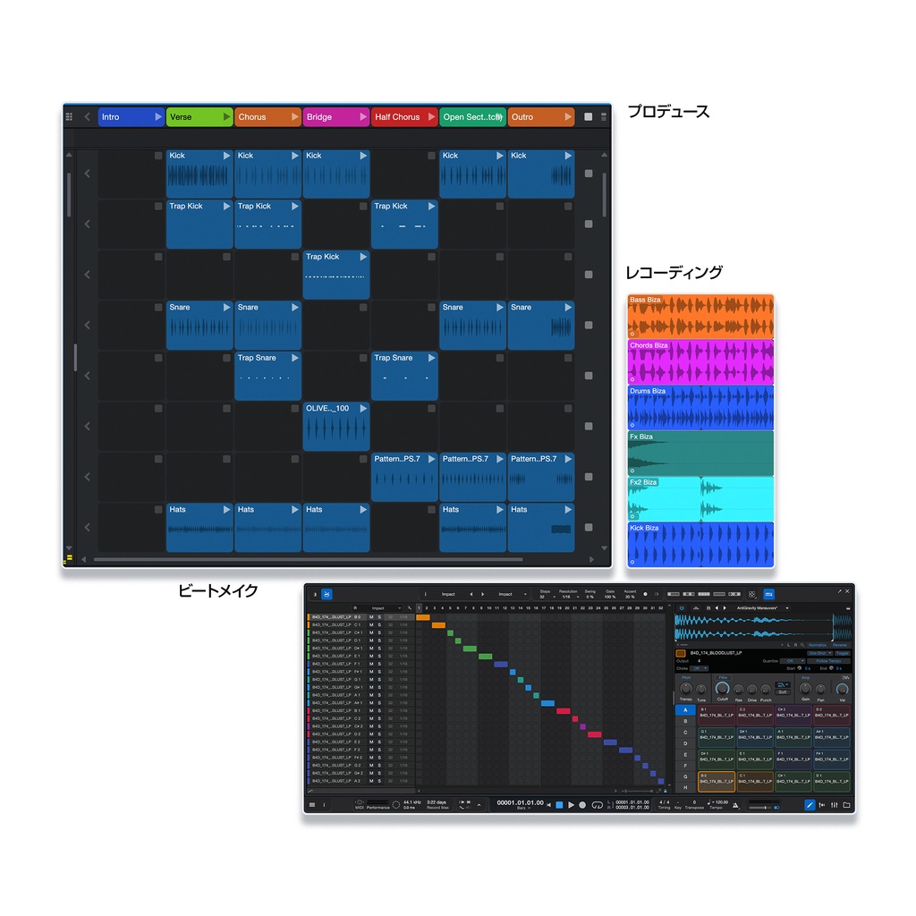 Fender Studio Pro+ — Monthly Subscription