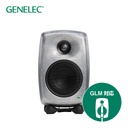 [6438128149686] 8320ARwM