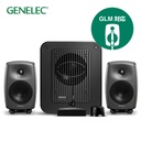 [1111111112283] 8330AP+7350APM 2.1ch GLM Studio