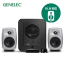 8330ARw+7350APM 2.1ch GLM Studio