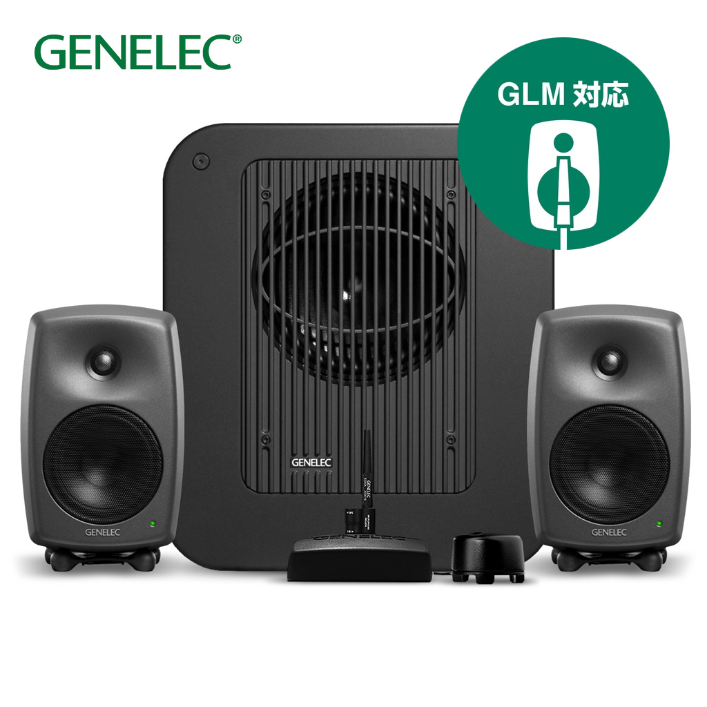 8330AP+7360APM 2.1ch GLM Studio